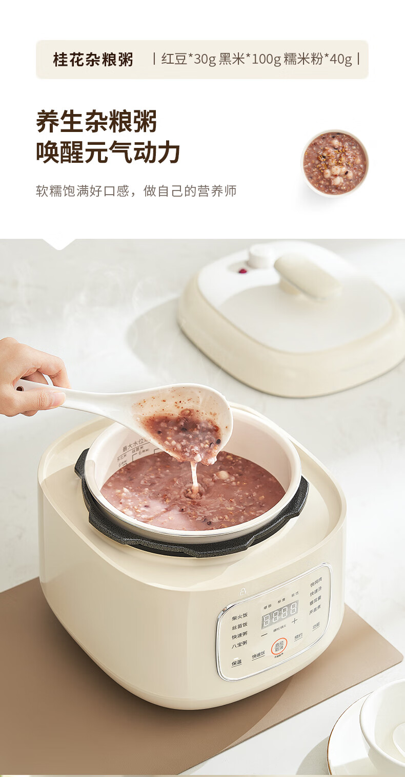 详情图片_16.jpg