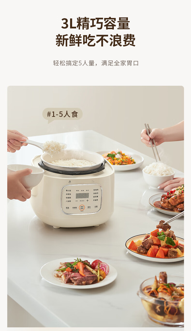 详情图片_06.jpg