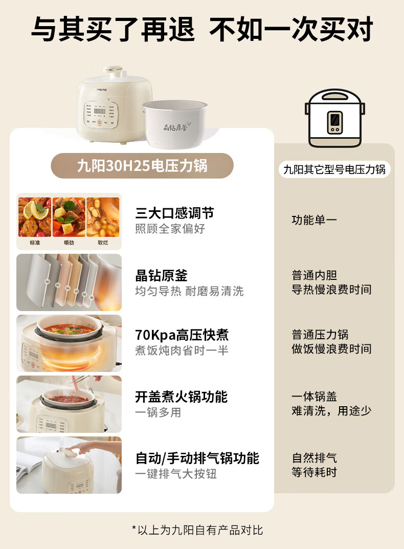 详情图片_01.jpg