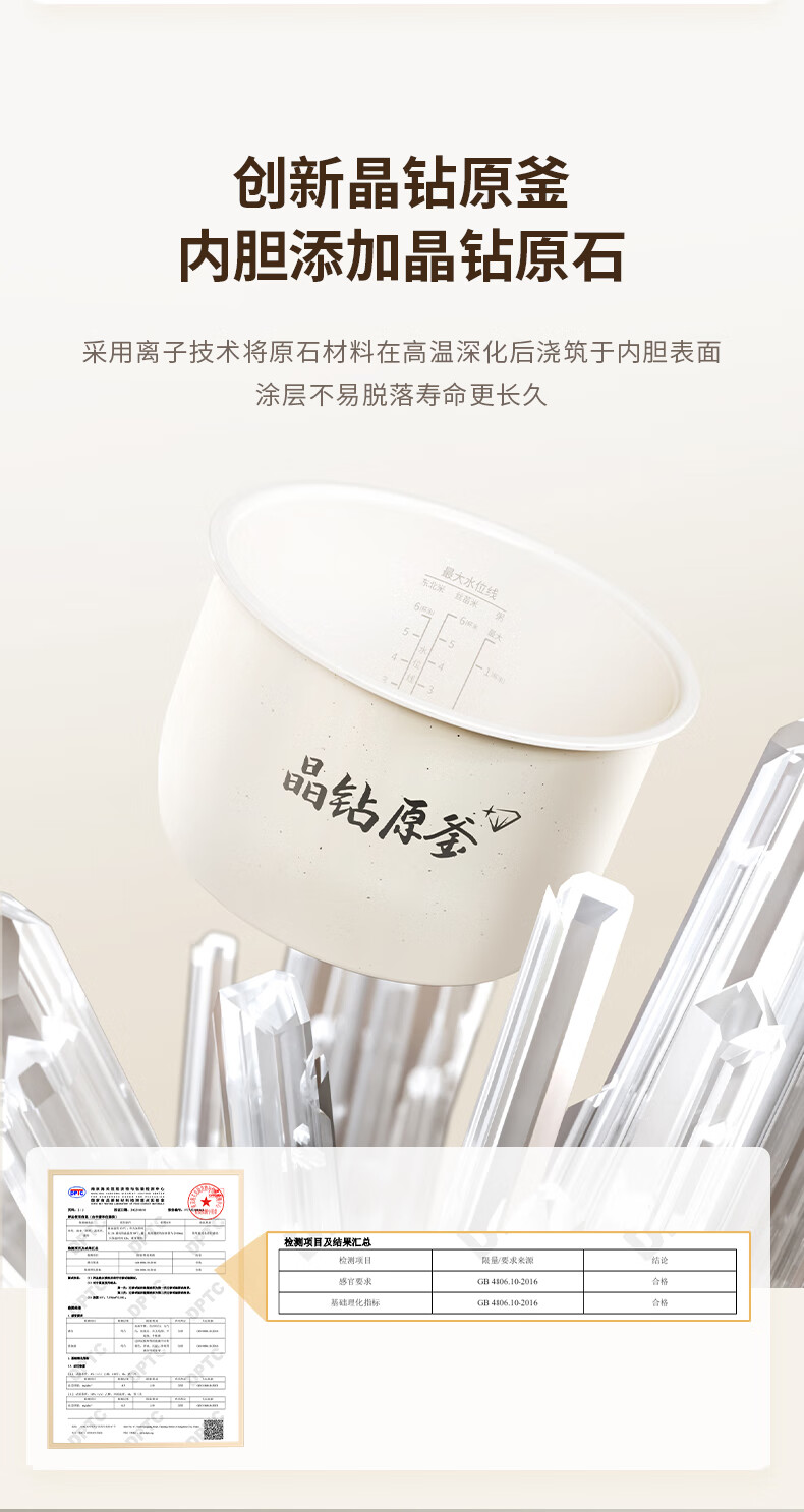 详情图片_08.jpg