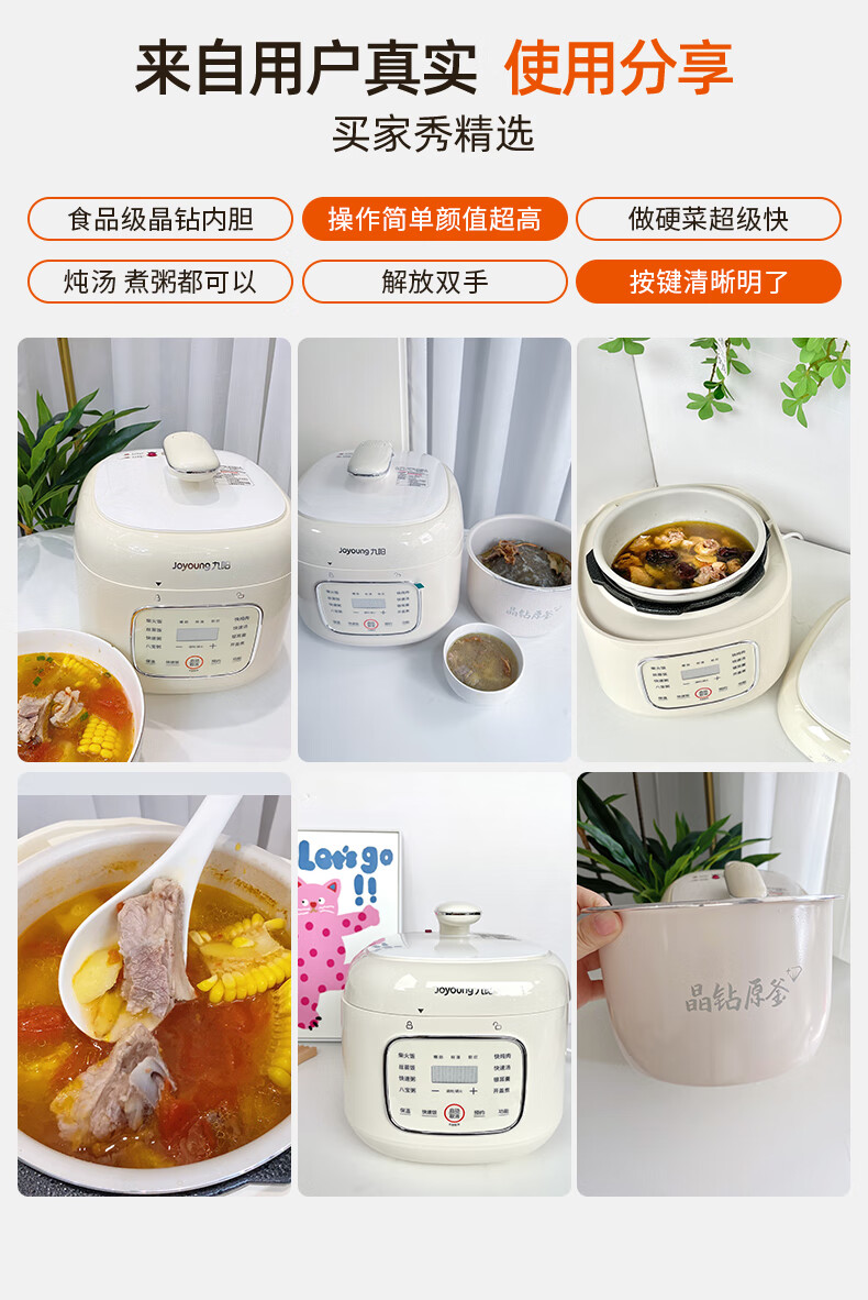 详情图片_02.jpg