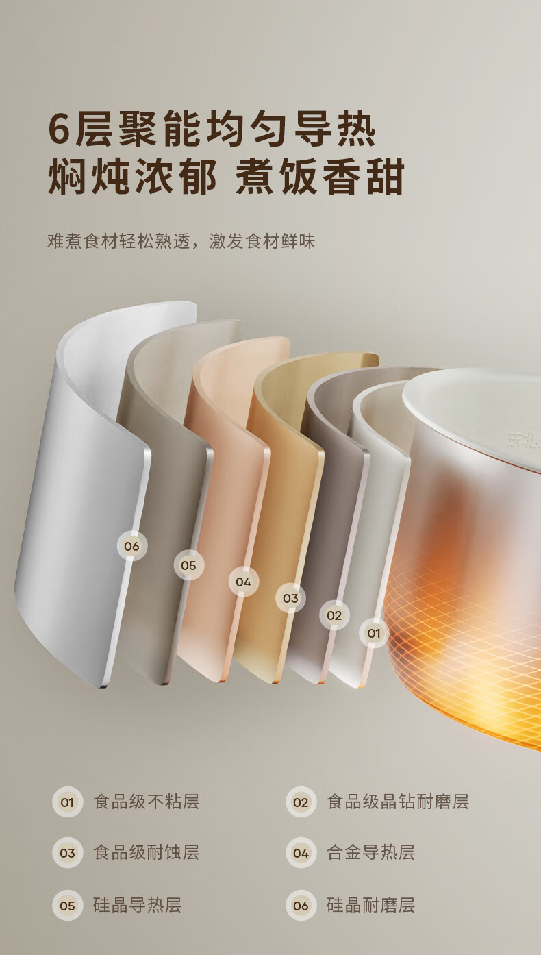 详情图片_09.jpg