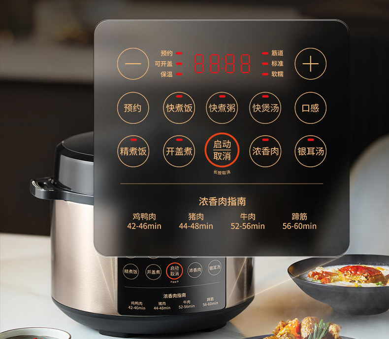详情图片_07.png