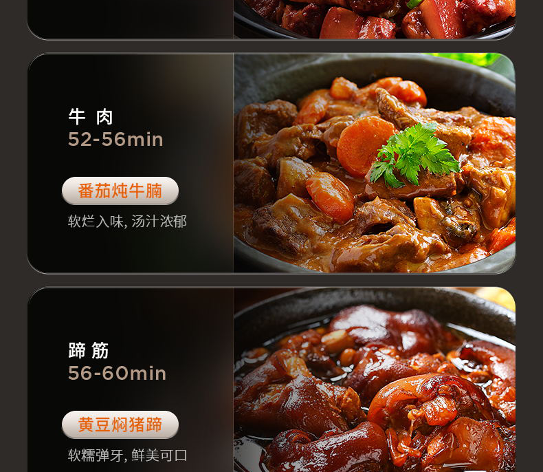 详情图片_12.png
