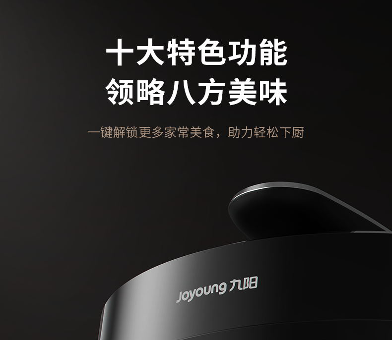 详情图片_20.png