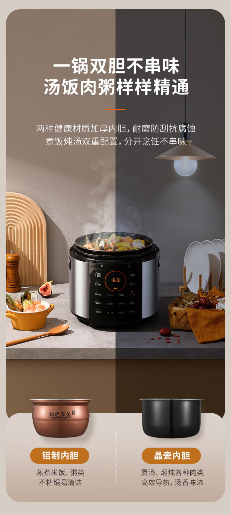 详情图片_07.jpg
