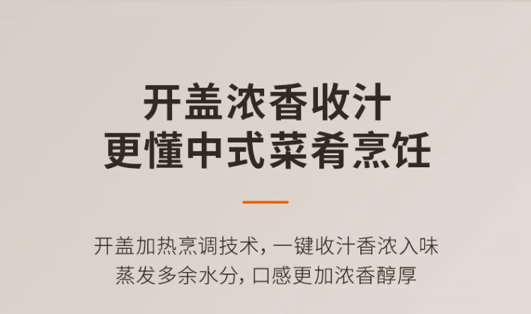 详情图片_11.jpg
