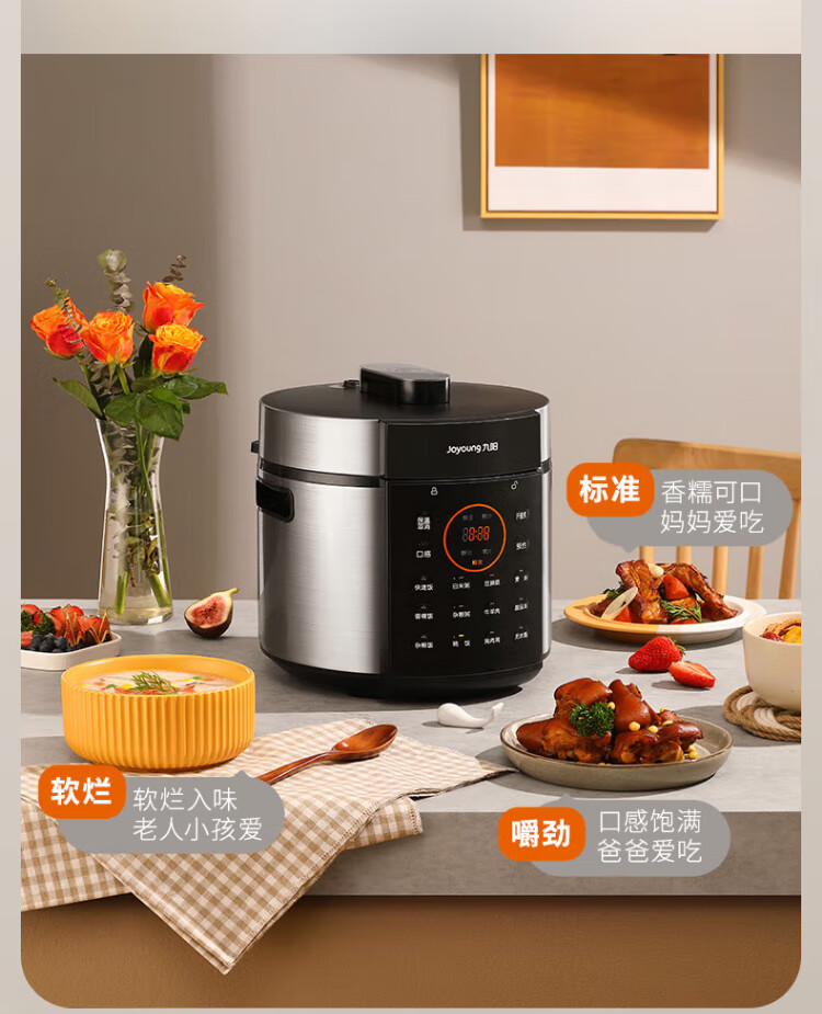 详情图片_16.jpg
