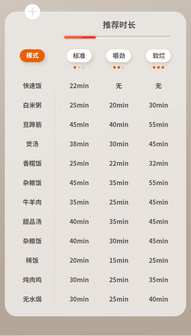 详情图片_17.jpg
