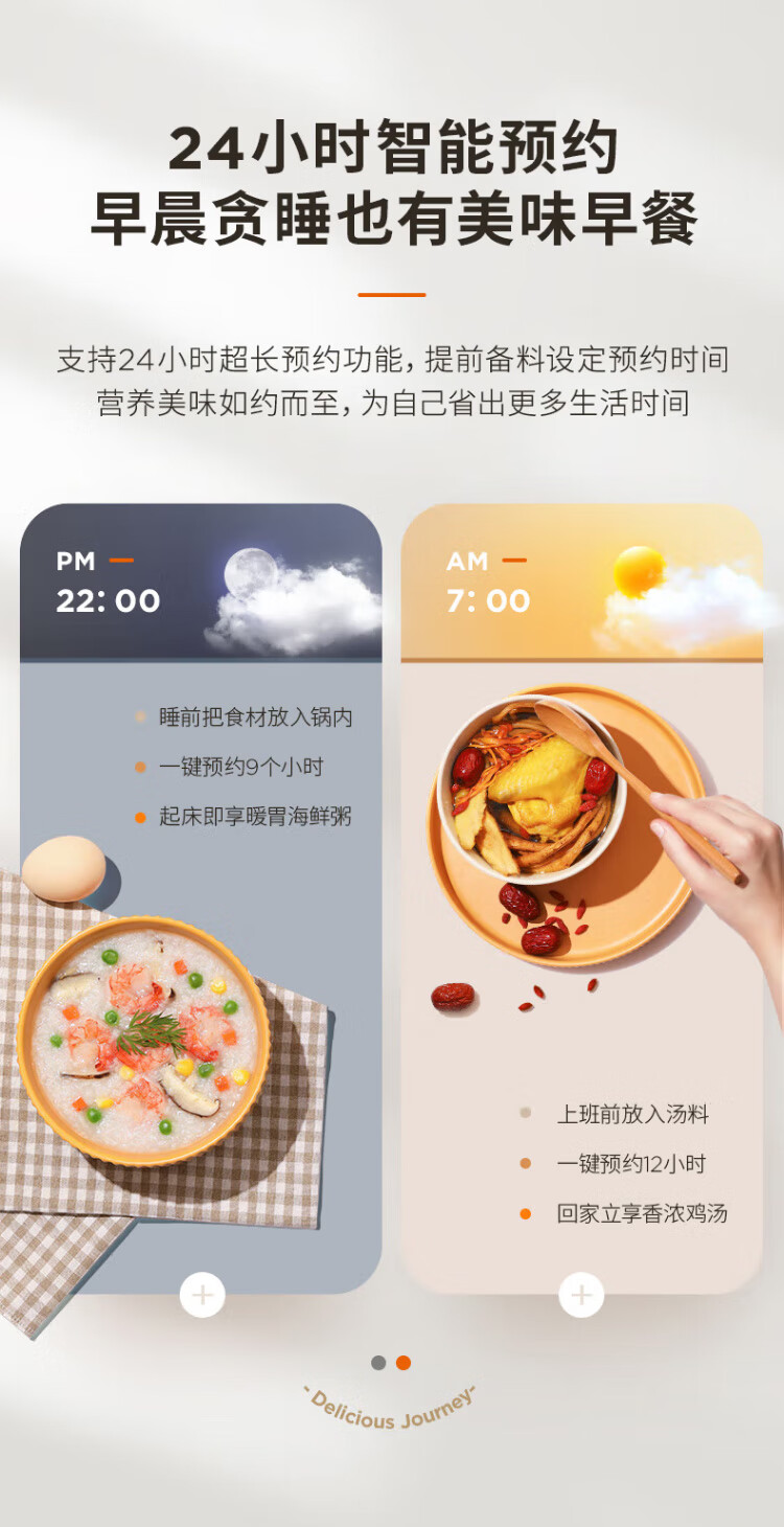 详情图片_18.jpg
