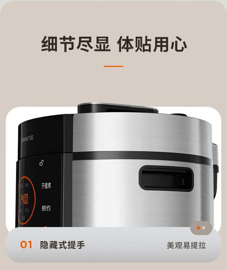 详情图片_19.jpg