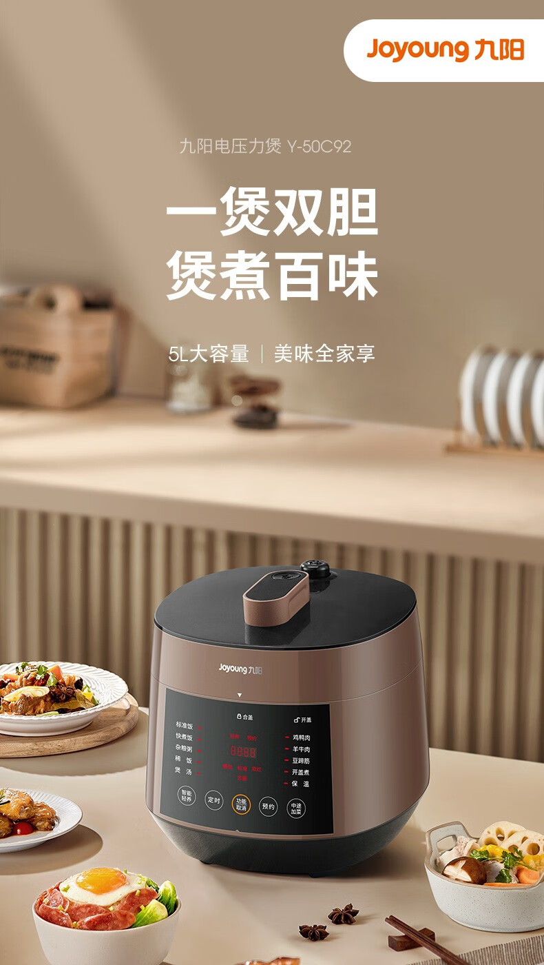 详情图片_04.jpg