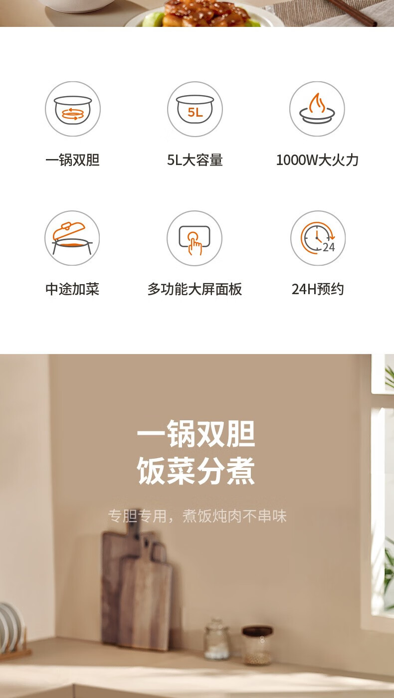 详情图片_05.jpg