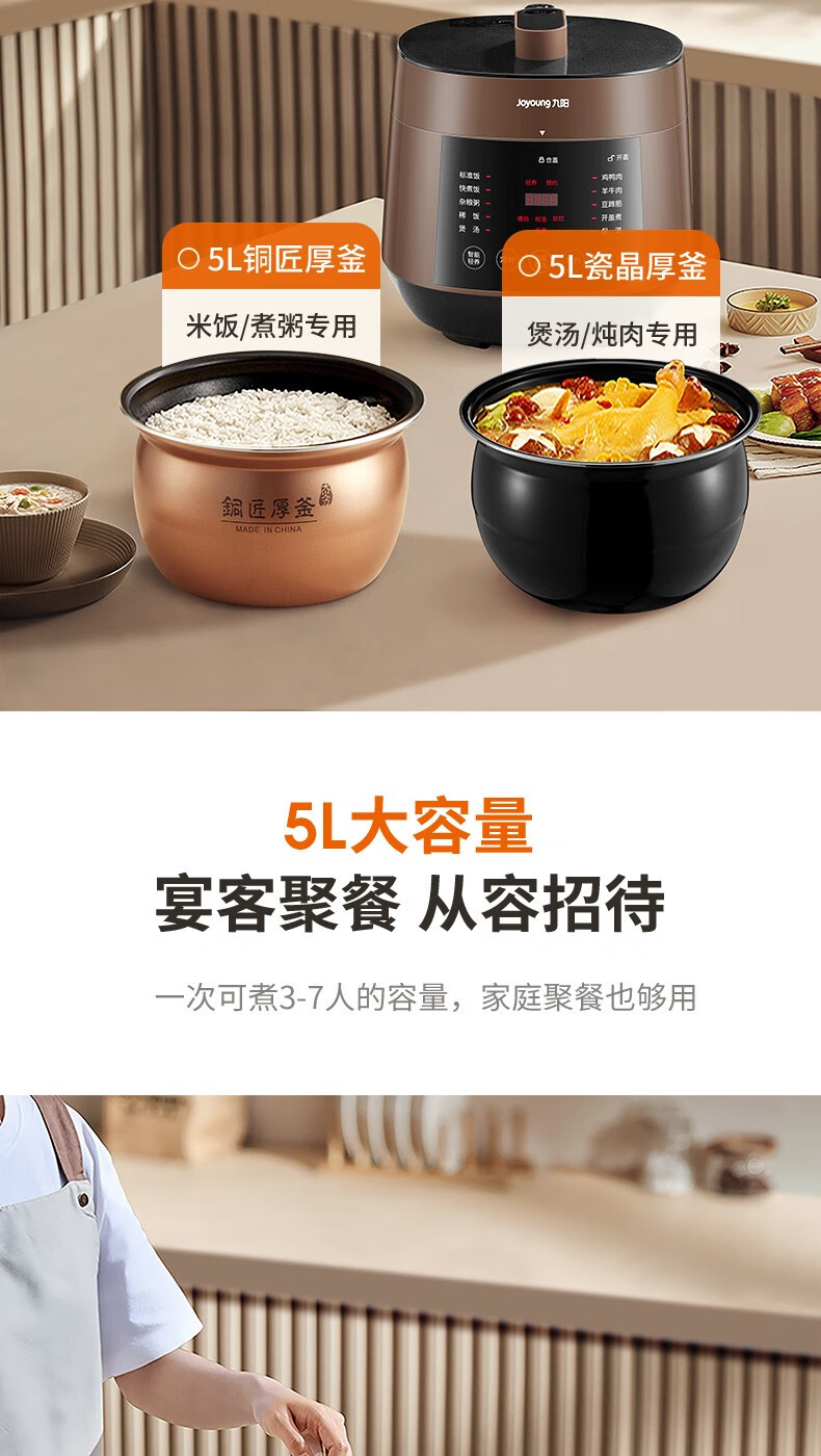 详情图片_06.jpg
