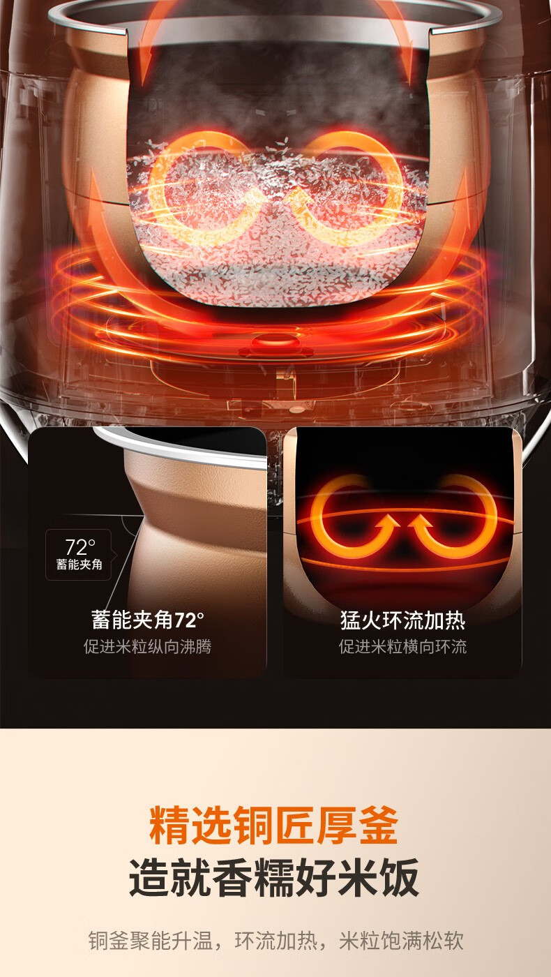 详情图片_08.jpg