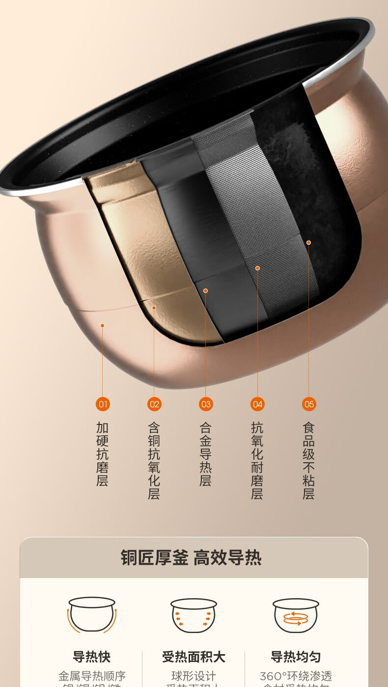 详情图片_09.jpg