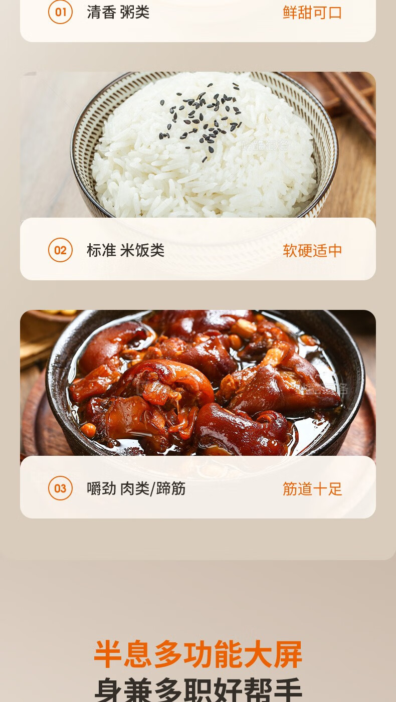 详情图片_13.jpg