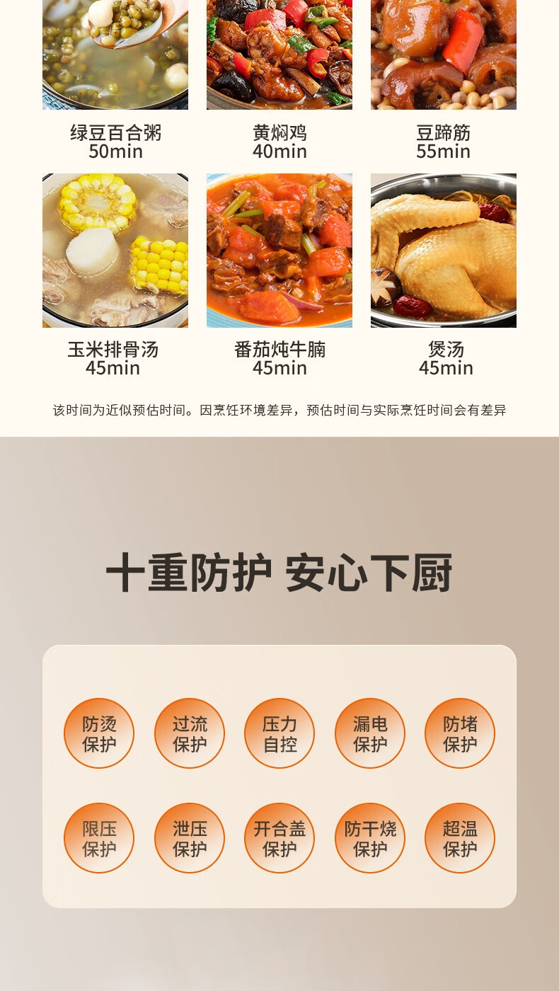 详情图片_15.jpg