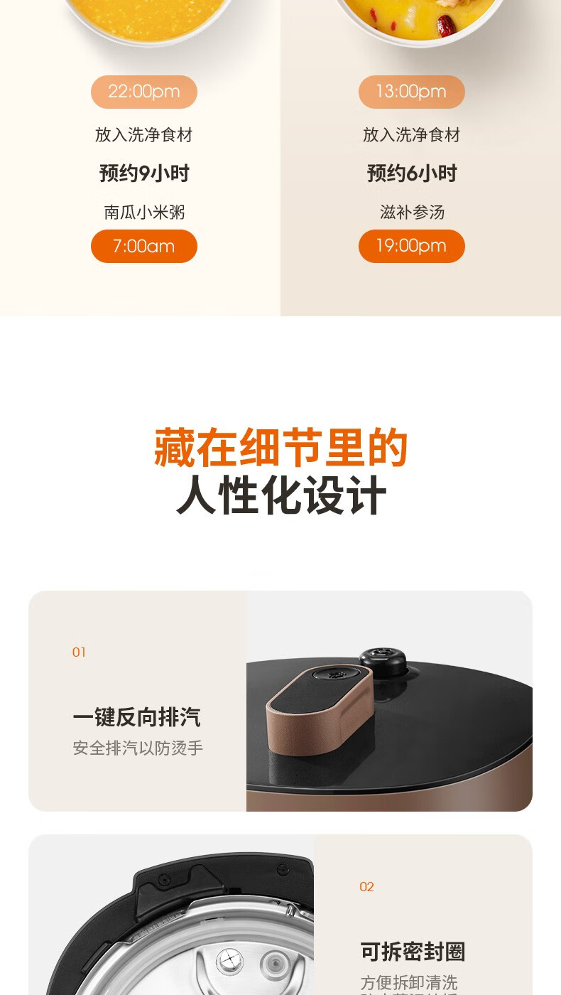 详情图片_17.jpg
