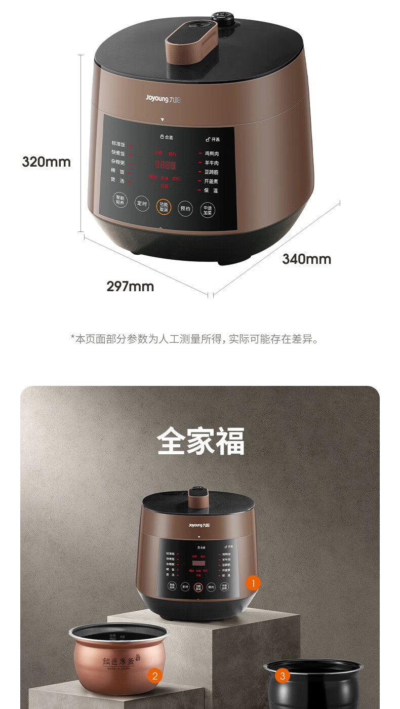 详情图片_19.jpg