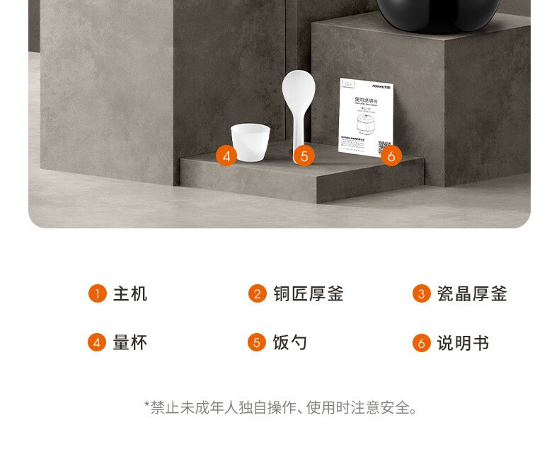 详情图片_20.jpg