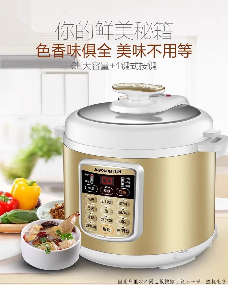 详情图片_02.jpg