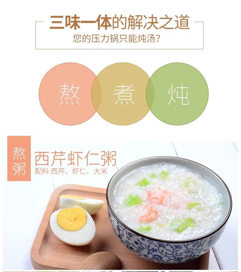 详情图片_04.jpg