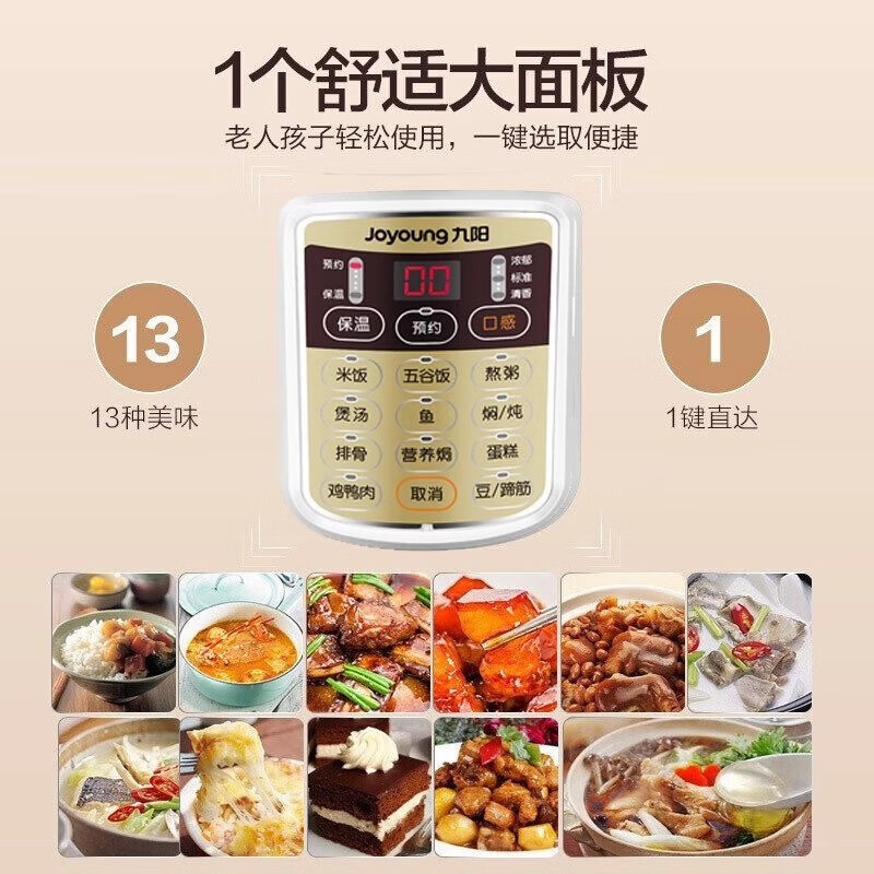 详情图片_08.jpg