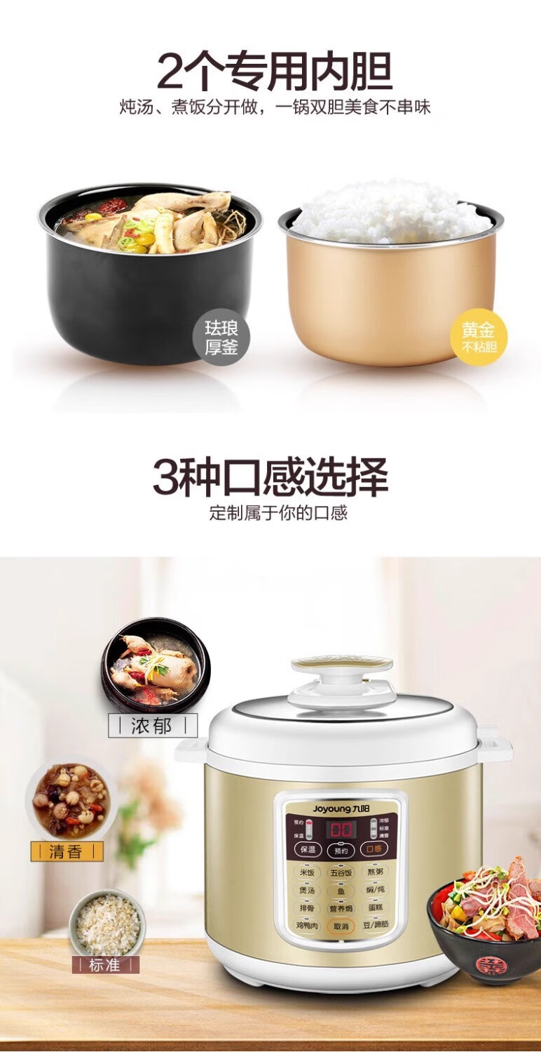 详情图片_09.jpg