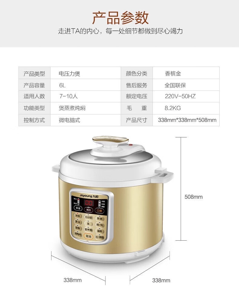 详情图片_13.jpg