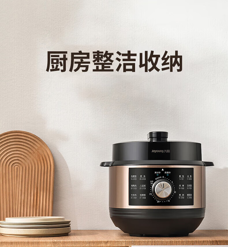 详情图片_06.jpg