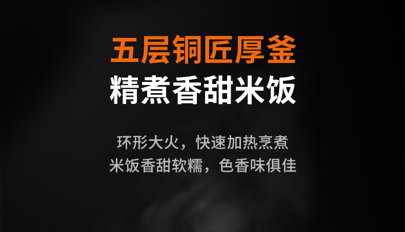 详情图片_08.png