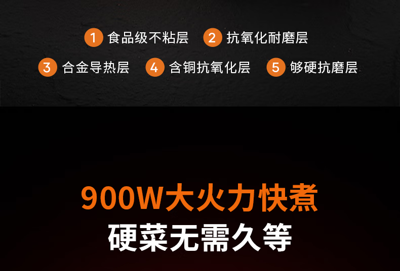 详情图片_10.png