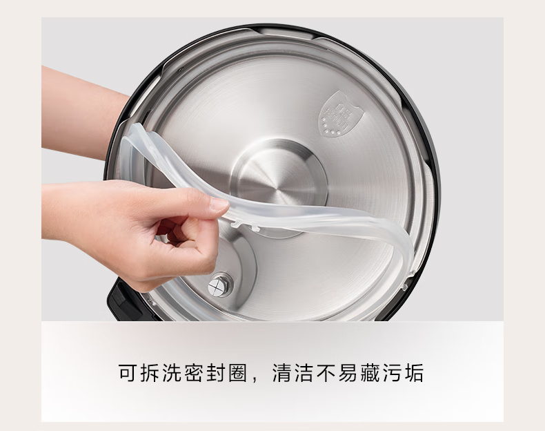 详情图片_33.png