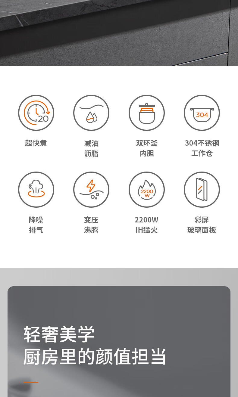 详情图片_02.jpg