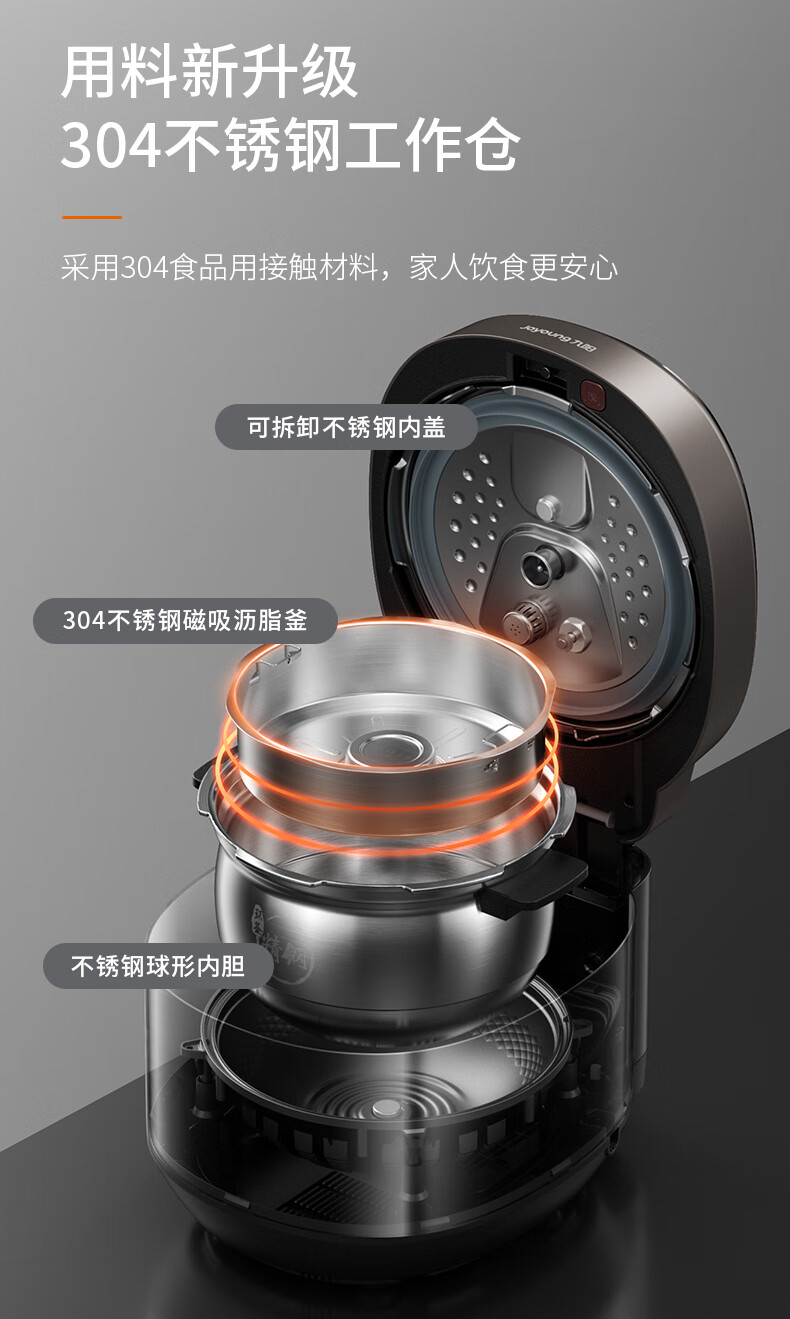 详情图片_04.jpg