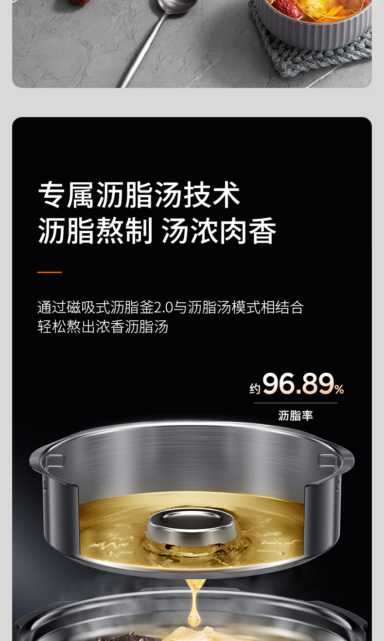 详情图片_08.jpg