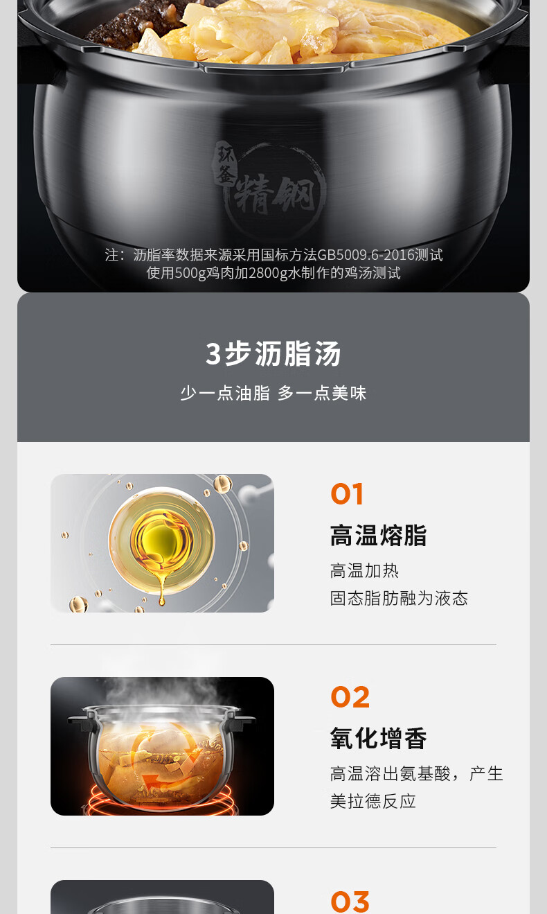 详情图片_09.jpg