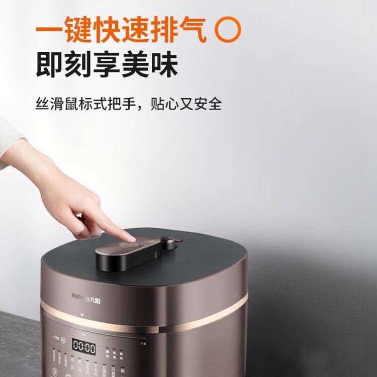 详情图片_06.jpg