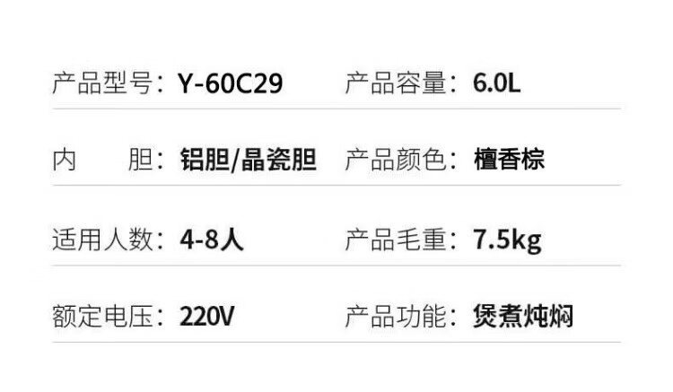 详情图片_07.jpg