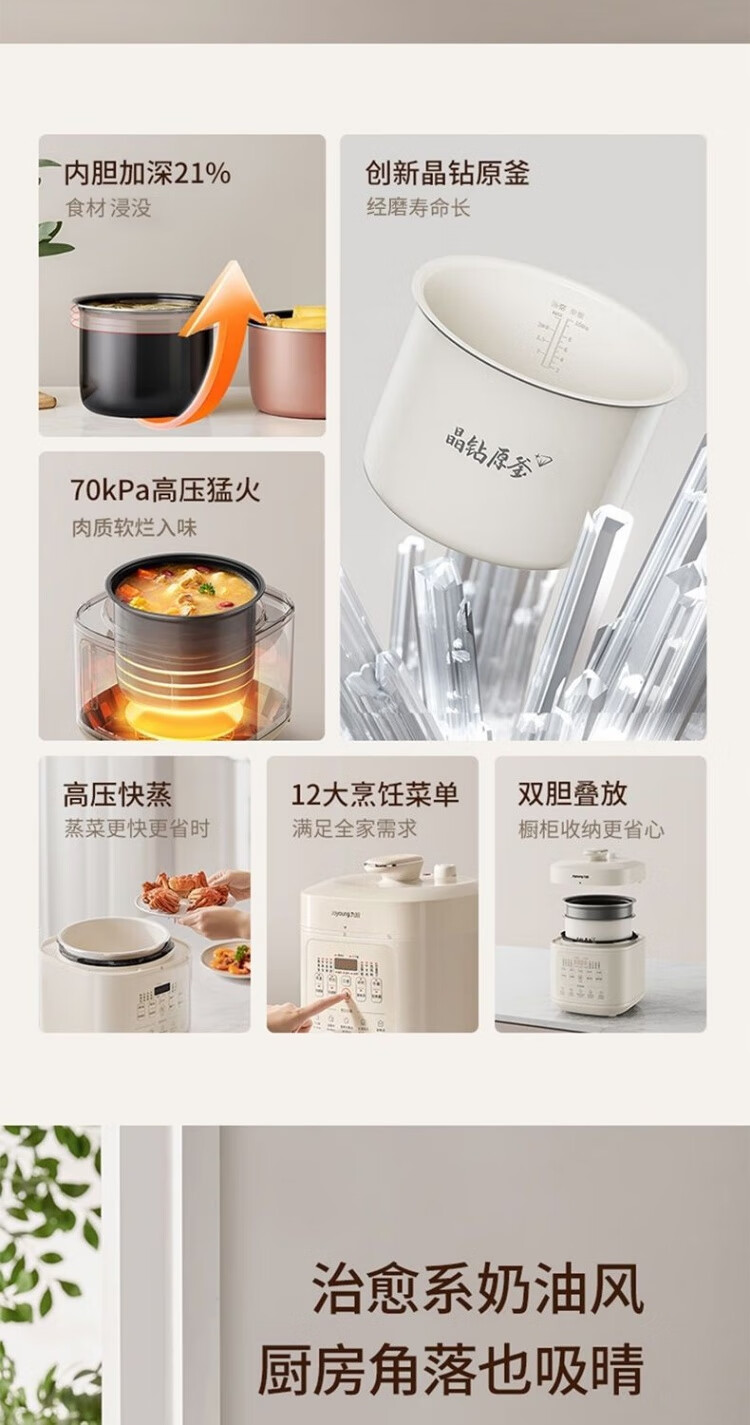 详情图片_11.jpg