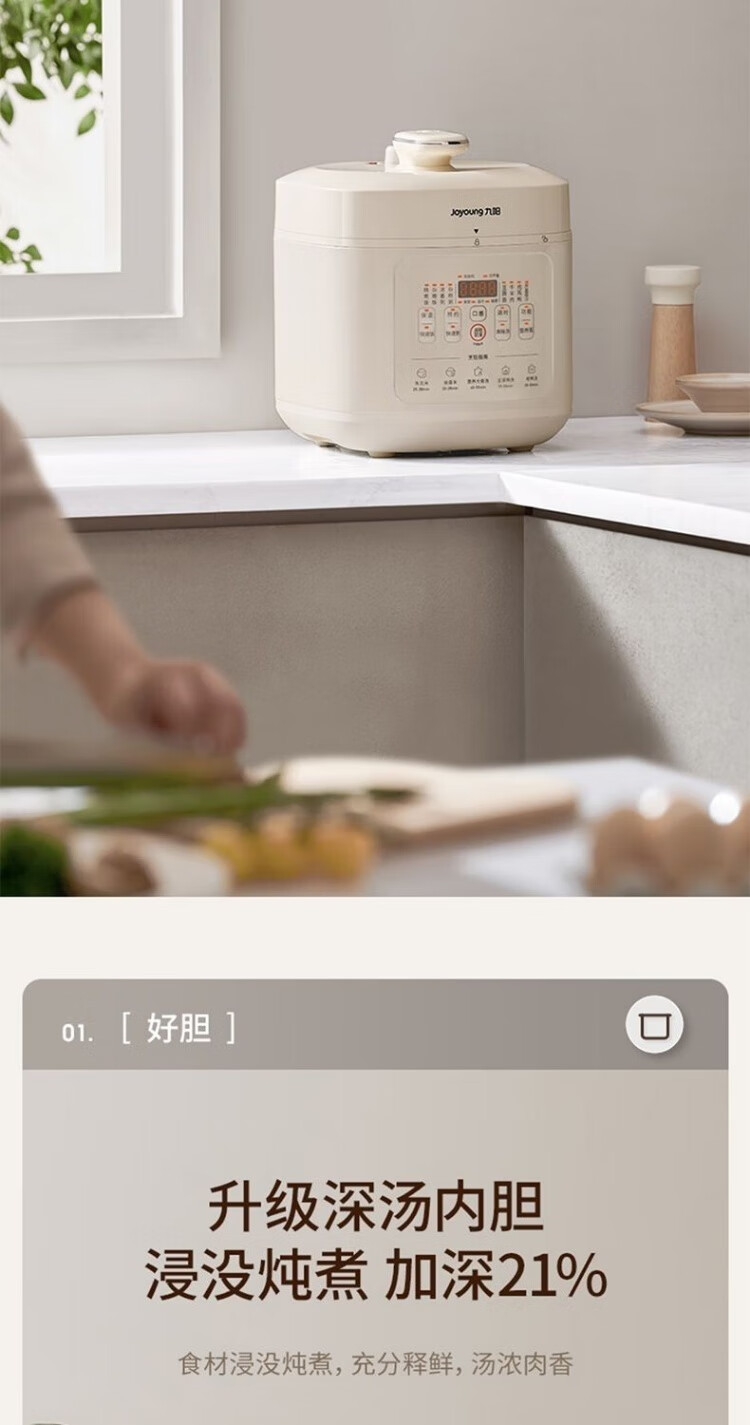 详情图片_12.jpg