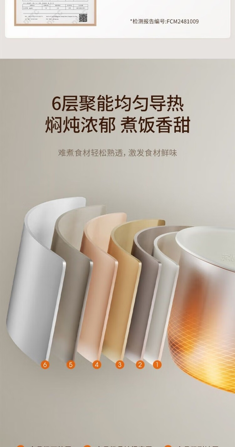 详情图片_15.jpg