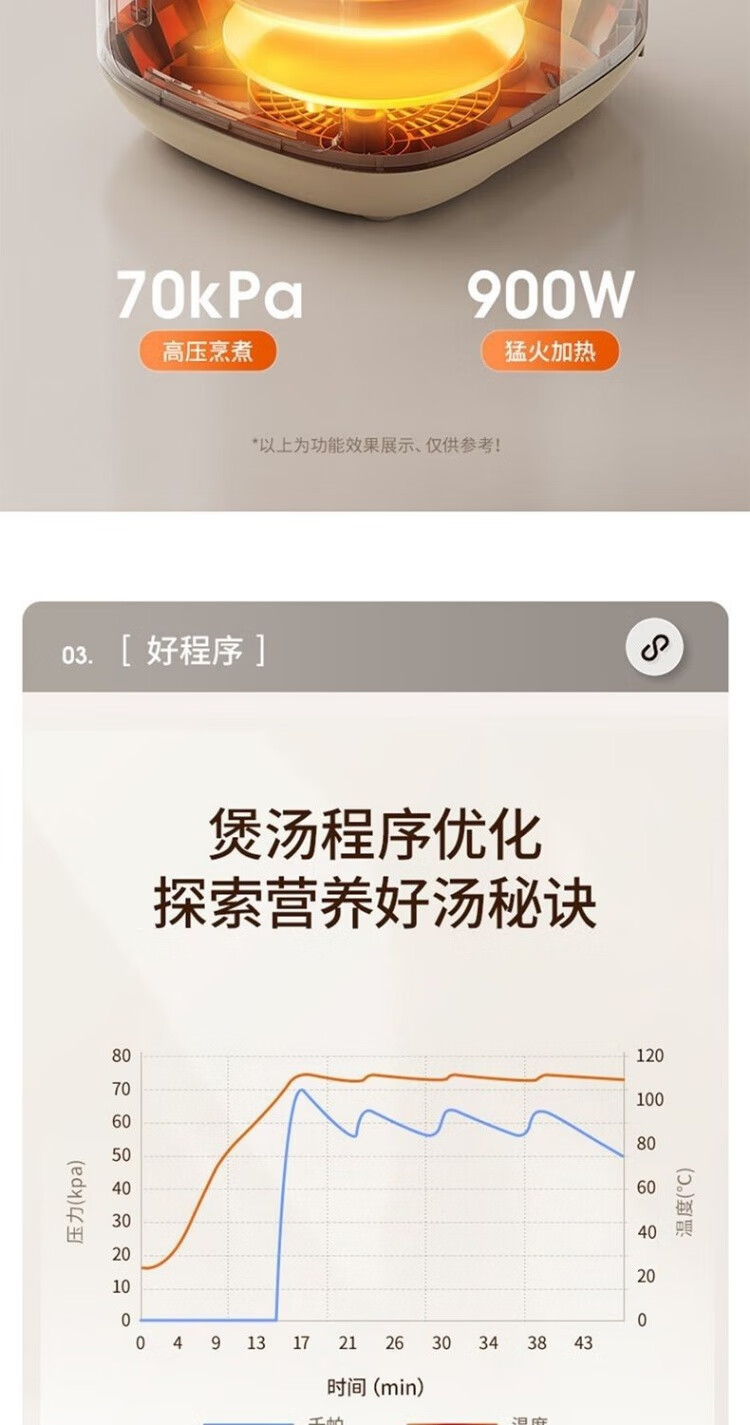 详情图片_18.jpg