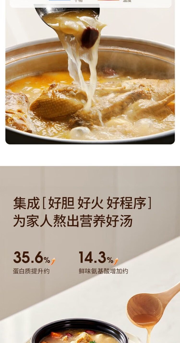 详情图片_19.jpg