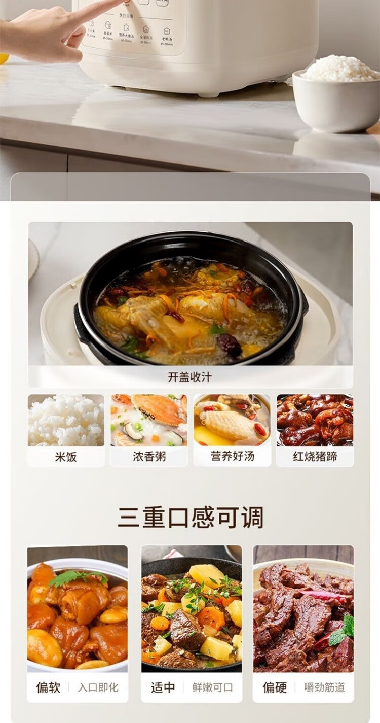 详情图片_21.jpg