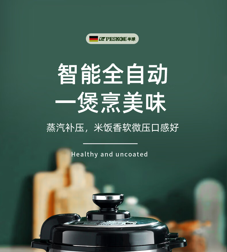 详情图片_01.jpg