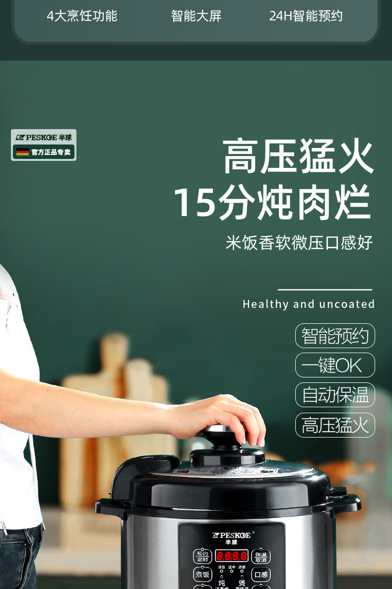 详情图片_03.jpg