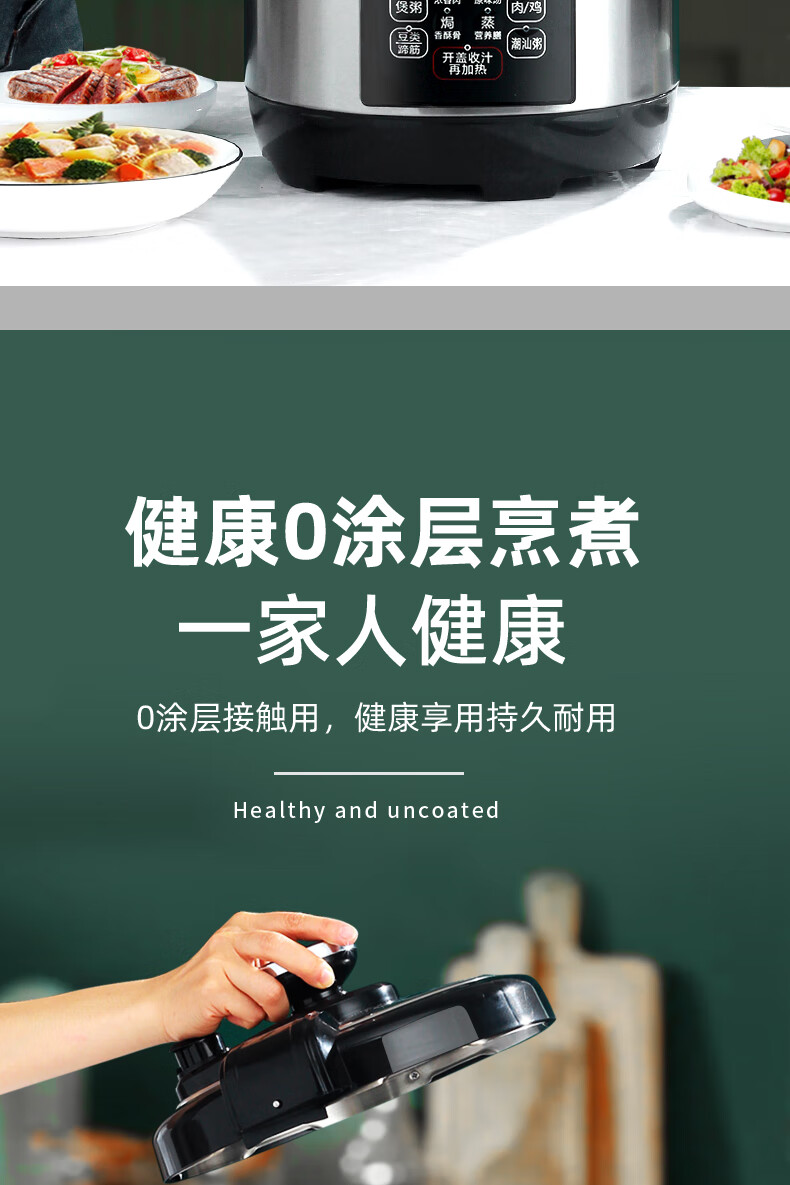 详情图片_04.jpg