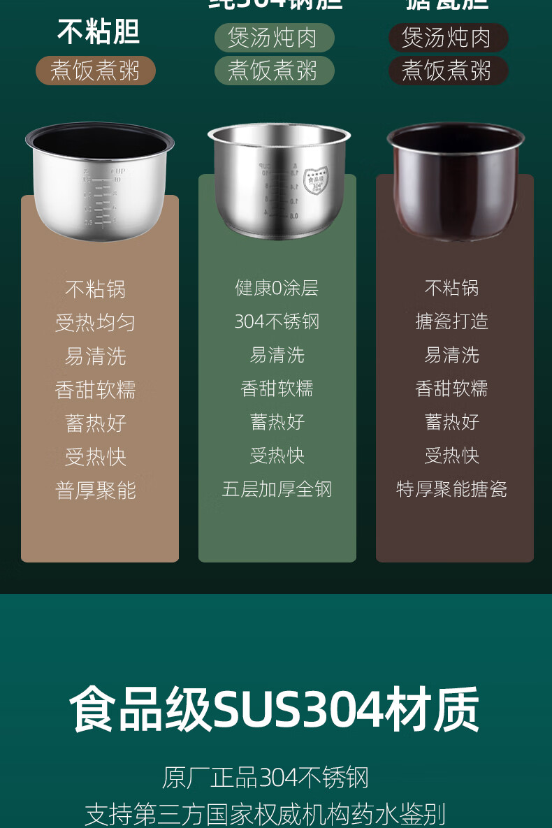 详情图片_06.jpg
